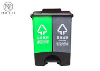 escaninhos plásticos verdes 40l/azuis dobro dos desperdícios que reciclam a eliminação do cartão com pedal