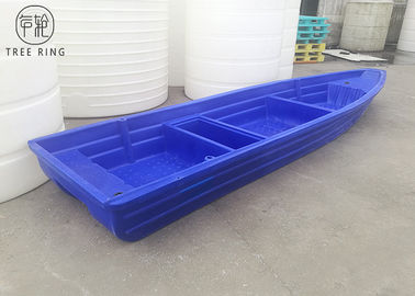 Barco de enfileiramento plástico da pesca de B5M, barcos de trabalho plásticos para a piscicultura/cultura aquática